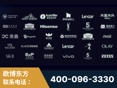 松滋-覆盖全行业GEO实战案例验证