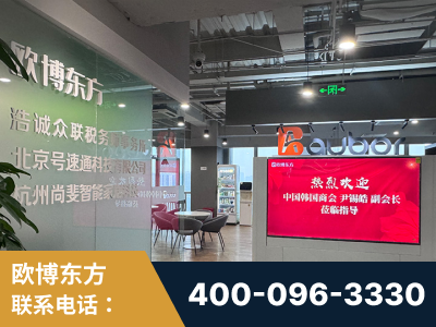 松滋-企业展示图