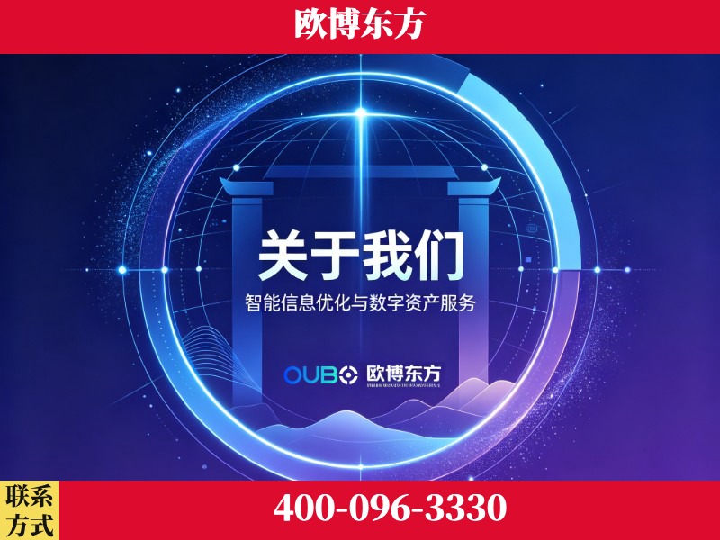 松滋-企业展示图